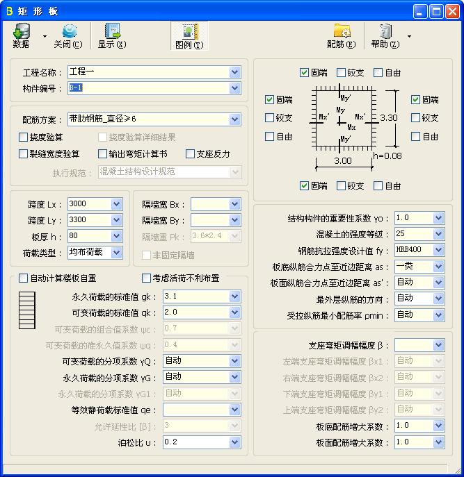 动图封面